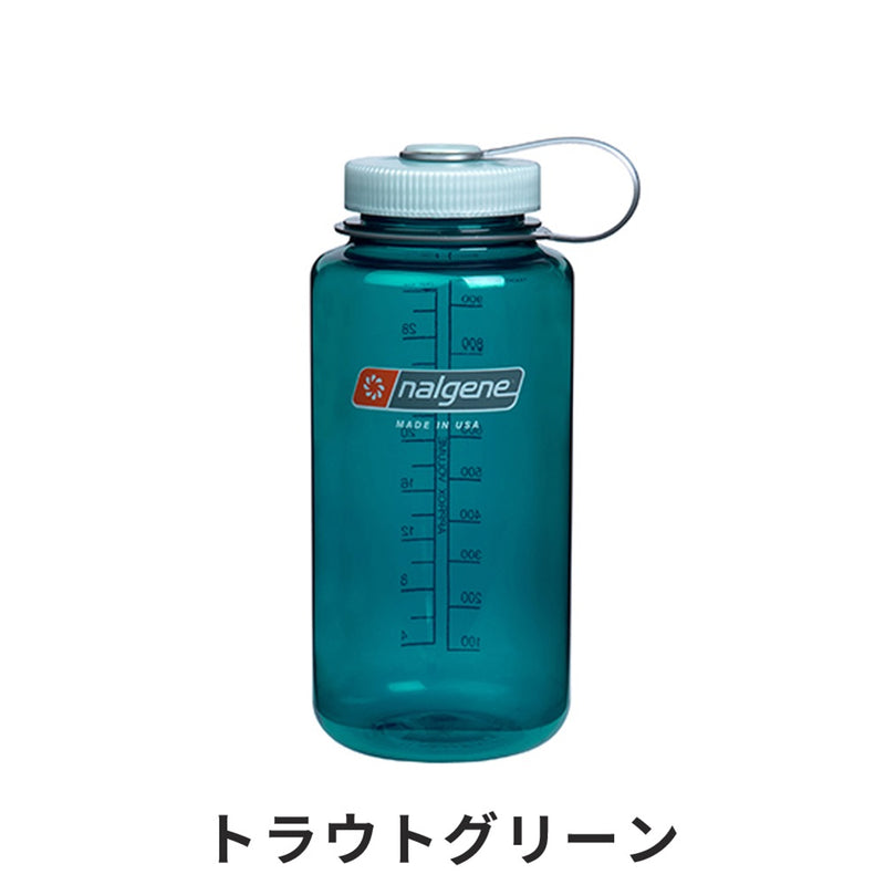 ベストスポーツ NALGENE（ナルゲン）製品。NALGENE ナルゲン スポーツ アウトドア ボトル 広口1.0L Tritan 91185 飽和ポリエステル樹脂 完全密閉 丈夫 軽量 キャップとループが一体化 ポリプロピレン ポリエチレン 18カラー