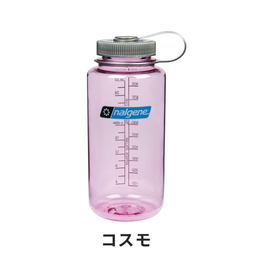 NALGENE 広口1.0L Tritan 91185 | 自転車、ゴルフ、アウトドアのベスト