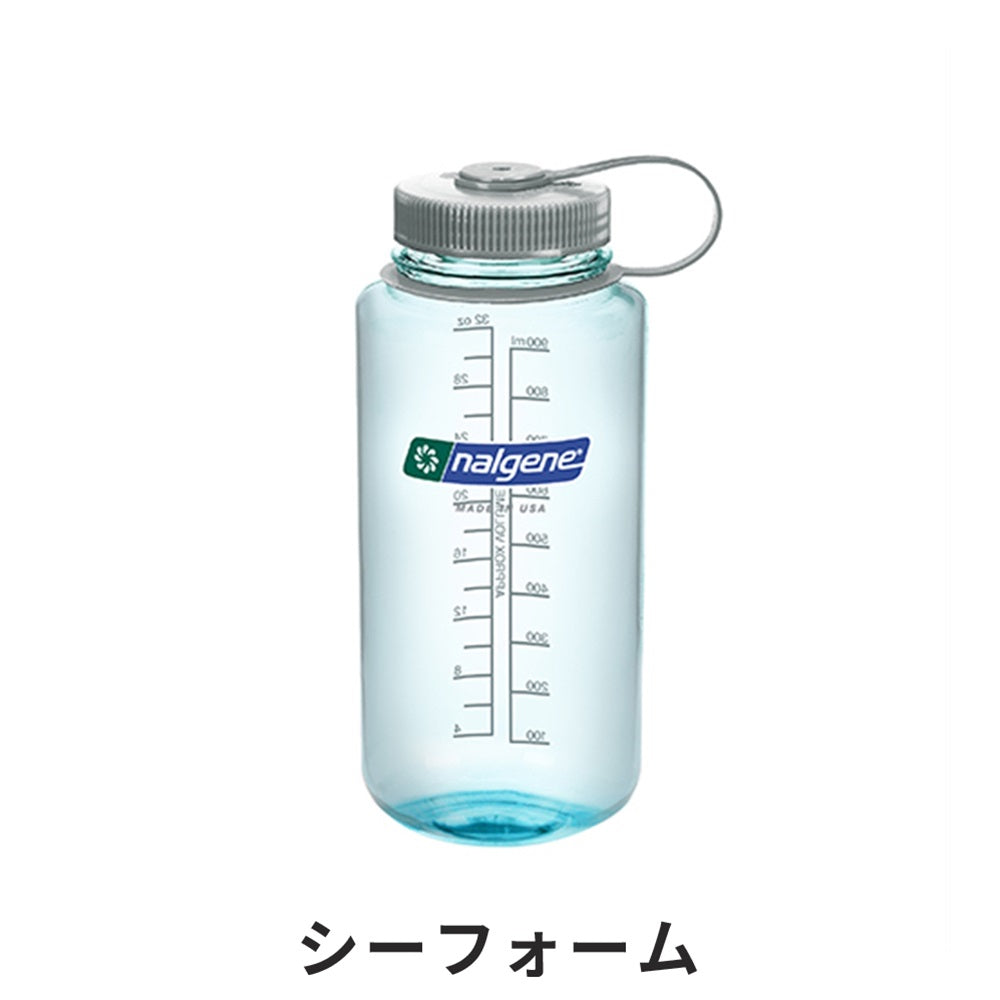 NALGENE 広口1.0L Tritan 91185 | 自転車、ゴルフ、アウトドアのベスト