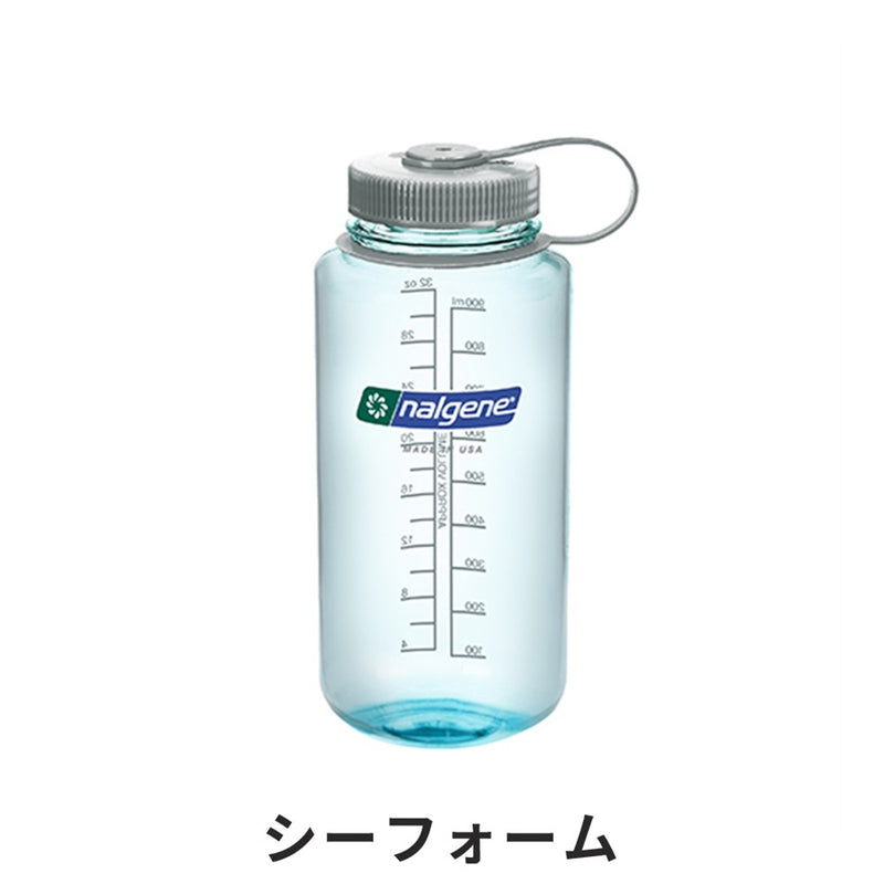 ベストスポーツ NALGENE（ナルゲン）製品。NALGENE ナルゲン スポーツ アウトドア ボトル 広口1.0L Tritan 91185 飽和ポリエステル樹脂 完全密閉 丈夫 軽量 キャップとループが一体化 ポリプロピレン ポリエチレン 18カラー