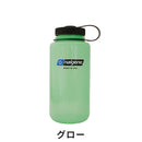 ベストスポーツ NALGENE（ナルゲン）製品。NALGENE ナルゲン スポーツ アウトドア ボトル 広口1.0L Tritan 91185 飽和ポリエステル樹脂 完全密閉 丈夫 軽量 キャップとループが一体化 ポリプロピレン ポリエチレン 18カラー