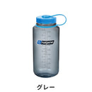 ベストスポーツ NALGENE（ナルゲン）製品。NALGENE ナルゲン スポーツ アウトドア ボトル 広口1.0L Tritan 91185 飽和ポリエステル樹脂 完全密閉 丈夫 軽量 キャップとループが一体化 ポリプロピレン ポリエチレン 18カラー