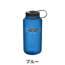 ベストスポーツ NALGENE（ナルゲン）製品。NALGENE ナルゲン スポーツ アウトドア ボトル 広口1.0L Tritan 91185 飽和ポリエステル樹脂 完全密閉 丈夫 軽量 キャップとループが一体化 ポリプロピレン ポリエチレン 18カラー