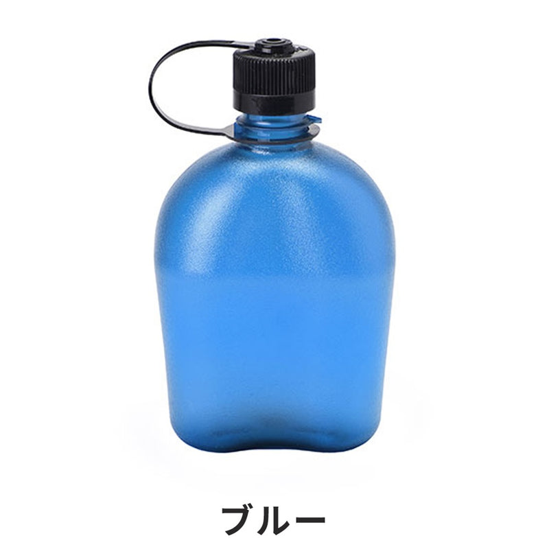 NALGENE オアシス Tritan 91351 | 自転車、ゴルフ、アウトドアのベスト