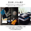 ベストスポーツ WARP（ワープ）製品。WARP のびのびネックゲーター オーセンティックSV+4