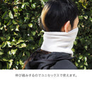 ベストスポーツ WARP（ワープ）製品。WARP のびのびネックゲーター オーセンティックSV+4