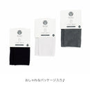 ベストスポーツ WARP（ワープ）製品。WARP のびのびネックゲーター オーセンティックSV+4