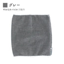 ベストスポーツ WARP（ワープ）製品。WARP のびのびネックゲーター オーセンティックSV+4