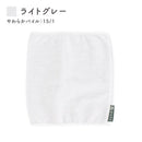 ベストスポーツ WARP（ワープ）製品。WARP のびのびネックゲーター オーセンティックSV+4