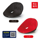 ベストスポーツ NEEDS LABO（ニーズラボ）製品。NEEDS LABO ボードクッション cosios