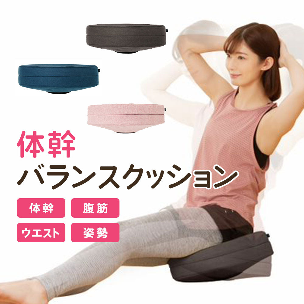 needs-cushion_1000x.jpg?v=