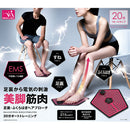 ベストスポーツ NEEDS LABO（ニーズラボ）製品。NEEDS LABO フットエクサペンタゴン