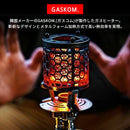 ベストスポーツ GASWARE（）製品。T-HEATER ガスヒーター ストーブ ガスコンロ ガスバーナー キャンプ アウトドア 屋外 持ち運び 携帯 軽量 コンパクト キャンプ用品