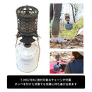 ベストスポーツ GASWARE（）製品。T-HEATER ガスヒーター ストーブ ガスコンロ ガスバーナー キャンプ アウトドア 屋外 持ち運び 携帯 軽量 コンパクト キャンプ用品