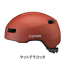 ベストスポーツ OGK KABUTO（オージーケーカブト）製品。OGK KABUTO オージーケーカブト 自転車 プロテクター ヘルメット CANVAS CROSS キャンバス クロス M/L 57-59cm ダイヤル式アジャスター 夜間 大型リフレクター 反射板 バイザー装着可 通勤 通学 MTB ロードバイク