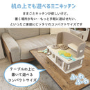 ベストスポーツ OMG（オーエムージー）製品。おもちゃ ふわふわ キッズシェフ ままごと ごっこあそび ジョイントマット やわらか素材 キッズ 子ども 女の子 男の子 簡単組立 工具不要 軽量 安全品質 抗菌 防臭  耐久性 撥水性 丸洗い ポリエチレン 3歳 4歳 5歳 誕生日 プレゼント クリスマス