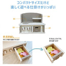 ベストスポーツ OMG（オーエムージー）製品。おもちゃ ふわふわ キッズシェフ ままごと ごっこあそび ジョイントマット やわらか素材 キッズ 子ども 女の子 男の子 簡単組立 工具不要 軽量 安全品質 抗菌 防臭  耐久性 撥水性 丸洗い ポリエチレン 3歳 4歳 5歳 誕生日 プレゼント クリスマス