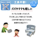 ベストスポーツ OMG（オーエムージー）製品。おもちゃ ふわふわ キッズシェフ ままごと ごっこあそび ジョイントマット やわらか素材 キッズ 子ども 女の子 男の子 簡単組立 工具不要 軽量 安全品質 抗菌 防臭  耐久性 撥水性 丸洗い ポリエチレン 3歳 4歳 5歳 誕生日 プレゼント クリスマス