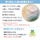 ベストスポーツ OMG（オーエムージー）製品。おもちゃ ふわふわ キッズシェフ ままごと ごっこあそび ジョイントマット やわらか素材 キッズ 子ども 女の子 男の子 簡単組立 工具不要 軽量 安全品質 抗菌 防臭  耐久性 撥水性 丸洗い ポリエチレン 3歳 4歳 5歳 誕生日 プレゼント クリスマス