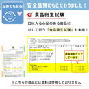 ベストスポーツ OMG（オーエムージー）製品。おもちゃ ふわふわ キッズシェフ ままごと ごっこあそび ジョイントマット やわらか素材 キッズ 子ども 女の子 男の子 簡単組立 工具不要 軽量 安全品質 抗菌 防臭  耐久性 撥水性 丸洗い ポリエチレン 3歳 4歳 5歳 誕生日 プレゼント クリスマス