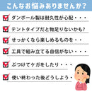 ベストスポーツ OMG（オーエムージー）製品。おもちゃ ふわふわ マイハウス ジョイントマット やわらか素材 キッズ 子ども 女の子 男の子 簡単組立 工具不要 軽量 安全品質 抗菌 防臭  耐久性 撥水性 丸洗い コンパクト 耐久性 ポリエチレン 家 3歳 4歳 5歳 誕生日 プレゼント クリスマス