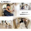 ベストスポーツ OMG（オーエムージー）製品。おもちゃ ふわふわ マイハウス ジョイントマット やわらか素材 キッズ 子ども 女の子 男の子 簡単組立 工具不要 軽量 安全品質 抗菌 防臭  耐久性 撥水性 丸洗い コンパクト 耐久性 ポリエチレン 家 3歳 4歳 5歳 誕生日 プレゼント クリスマス