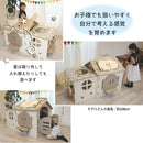 ベストスポーツ OMG（オーエムージー）製品。おもちゃ ふわふわ マイハウス ジョイントマット やわらか素材 キッズ 子ども 女の子 男の子 簡単組立 工具不要 軽量 安全品質 抗菌 防臭  耐久性 撥水性 丸洗い コンパクト 耐久性 ポリエチレン 家 3歳 4歳 5歳 誕生日 プレゼント クリスマス