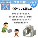 ベストスポーツ OMG（オーエムージー）製品。おもちゃ ふわふわ マイハウス ジョイントマット やわらか素材 キッズ 子ども 女の子 男の子 簡単組立 工具不要 軽量 安全品質 抗菌 防臭  耐久性 撥水性 丸洗い コンパクト 耐久性 ポリエチレン 家 3歳 4歳 5歳 誕生日 プレゼント クリスマス