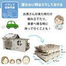 ベストスポーツ OMG（オーエムージー）製品。おもちゃ ふわふわ マイハウス ジョイントマット やわらか素材 キッズ 子ども 女の子 男の子 簡単組立 工具不要 軽量 安全品質 抗菌 防臭  耐久性 撥水性 丸洗い コンパクト 耐久性 ポリエチレン 家 3歳 4歳 5歳 誕生日 プレゼント クリスマス