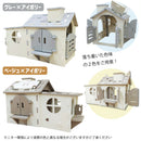 ベストスポーツ OMG（オーエムージー）製品。おもちゃ ふわふわ マイハウス ジョイントマット やわらか素材 キッズ 子ども 女の子 男の子 簡単組立 工具不要 軽量 安全品質 抗菌 防臭  耐久性 撥水性 丸洗い コンパクト 耐久性 ポリエチレン 家 3歳 4歳 5歳 誕生日 プレゼント クリスマス