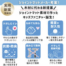 ベストスポーツ OMG（オーエムージー）製品。おもちゃ ふわふわ キッチン台＆お店屋さん ままごと ごっこあそび  ジョイントマット やわらか素材 キッズ 子ども 女の子 男の子 簡単組立 工具不要 軽量 安全品質 抗菌 防臭  耐久性 撥水性 3歳 4歳 5歳 誕生日 プレゼント クリスマス