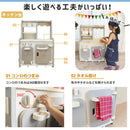 ベストスポーツ OMG（オーエムージー）製品。おもちゃ ふわふわ キッチン台＆お店屋さん ままごと ごっこあそび  ジョイントマット やわらか素材 キッズ 子ども 女の子 男の子 簡単組立 工具不要 軽量 安全品質 抗菌 防臭  耐久性 撥水性 3歳 4歳 5歳 誕生日 プレゼント クリスマス