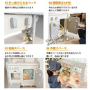 ベストスポーツ OMG（オーエムージー）製品。おもちゃ ふわふわ キッチン台＆お店屋さん ままごと ごっこあそび  ジョイントマット やわらか素材 キッズ 子ども 女の子 男の子 簡単組立 工具不要 軽量 安全品質 抗菌 防臭  耐久性 撥水性 3歳 4歳 5歳 誕生日 プレゼント クリスマス