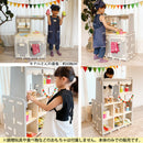 ベストスポーツ OMG（オーエムージー）製品。おもちゃ ふわふわ キッチン台＆お店屋さん ままごと ごっこあそび  ジョイントマット やわらか素材 キッズ 子ども 女の子 男の子 簡単組立 工具不要 軽量 安全品質 抗菌 防臭  耐久性 撥水性 3歳 4歳 5歳 誕生日 プレゼント クリスマス