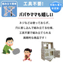 ベストスポーツ OMG（オーエムージー）製品。おもちゃ ふわふわ キッチン台＆お店屋さん ままごと ごっこあそび  ジョイントマット やわらか素材 キッズ 子ども 女の子 男の子 簡単組立 工具不要 軽量 安全品質 抗菌 防臭  耐久性 撥水性 3歳 4歳 5歳 誕生日 プレゼント クリスマス