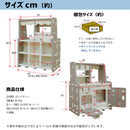 ベストスポーツ OMG（オーエムージー）製品。おもちゃ ふわふわ キッチン台＆お店屋さん ままごと ごっこあそび  ジョイントマット やわらか素材 キッズ 子ども 女の子 男の子 簡単組立 工具不要 軽量 安全品質 抗菌 防臭  耐久性 撥水性 3歳 4歳 5歳 誕生日 プレゼント クリスマス