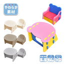 ベストスポーツ OMG（オーエムージー）製品。ふわふわ やわらか素材 テーブルセット キッズ 子ども 女の子 男の子  簡単組立 工具不要 軽量 安全品質 抗菌 防臭 持ち運び 耐久性 撥水性 丸洗い コンパクト 耐久性 ポリエチレン 収納 机 椅子 イス  3歳 4歳 5歳 誕生日 プレゼント クリスマス