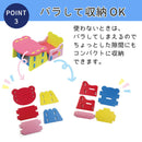 ベストスポーツ OMG（オーエムージー）製品。ふわふわ やわらか素材 テーブルセット キッズ 子ども 女の子 男の子  簡単組立 工具不要 軽量 安全品質 抗菌 防臭 持ち運び 耐久性 撥水性 丸洗い コンパクト 耐久性 ポリエチレン 収納 机 椅子 イス  3歳 4歳 5歳 誕生日 プレゼント クリスマス