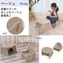 ベストスポーツ OMG（オーエムージー）製品。ふわふわ やわらか素材 テーブルセット キッズ 子ども 女の子 男の子  簡単組立 工具不要 軽量 安全品質 抗菌 防臭 持ち運び 耐久性 撥水性 丸洗い コンパクト 耐久性 ポリエチレン 収納 机 椅子 イス  3歳 4歳 5歳 誕生日 プレゼント クリスマス