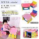 ベストスポーツ OMG（オーエムージー）製品。ふわふわ やわらか素材 テーブルセット キッズ 子ども 女の子 男の子  簡単組立 工具不要 軽量 安全品質 抗菌 防臭 持ち運び 耐久性 撥水性 丸洗い コンパクト 耐久性 ポリエチレン 収納 机 椅子 イス  3歳 4歳 5歳 誕生日 プレゼント クリスマス