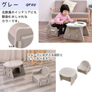 ベストスポーツ OMG（オーエムージー）製品。ふわふわ やわらか素材 テーブルセット キッズ 子ども 女の子 男の子  簡単組立 工具不要 軽量 安全品質 抗菌 防臭 持ち運び 耐久性 撥水性 丸洗い コンパクト 耐久性 ポリエチレン 収納 机 椅子 イス  3歳 4歳 5歳 誕生日 プレゼント クリスマス