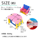 ベストスポーツ OMG（オーエムージー）製品。ふわふわ やわらか素材 テーブルセット キッズ 子ども 女の子 男の子  簡単組立 工具不要 軽量 安全品質 抗菌 防臭 持ち運び 耐久性 撥水性 丸洗い コンパクト 耐久性 ポリエチレン 収納 机 椅子 イス  3歳 4歳 5歳 誕生日 プレゼント クリスマス