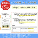 ベストスポーツ OMG（オーエムージー）製品。ふわふわ やわらか素材 テーブルセット キッズ 子ども 女の子 男の子  簡単組立 工具不要 軽量 安全品質 抗菌 防臭 持ち運び 耐久性 撥水性 丸洗い コンパクト 耐久性 ポリエチレン 収納 机 椅子 イス  3歳 4歳 5歳 誕生日 プレゼント クリスマス