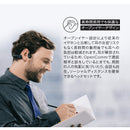 ベストスポーツ AfterShokz（アフターショックス）製品。AfterShokz OPENCOMM