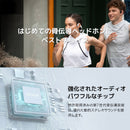 ベストスポーツ Shokz（ショックス）  OPENMOVE