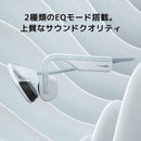ベストスポーツ Shokz（ショックス）  OPENMOVE