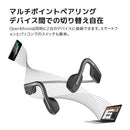 ベストスポーツ AfterShokz（アフターショックス）製品。AfterShokz OPENMOVE