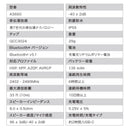 ベストスポーツ Shokz（ショックス）  OPENMOVE