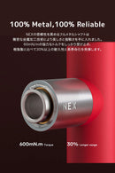 ベストスポーツ O'Yeet（オーイート）製品。O'Yeet NEX