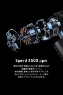 ベストスポーツ O'Yeet（オーイート）製品。O'Yeet NEX